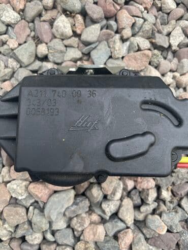 набор ключей для автомобиля б у: Замок багажника 211 кузов универсал оригинал — 2