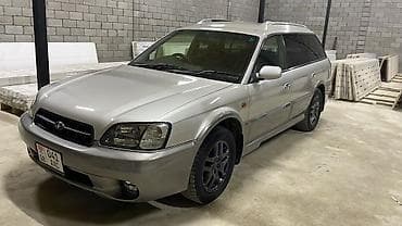 2000: Subaru Legacy Lancaster: 1999 г., 2.5 л, Автомат, Бензин, Универсал — 8