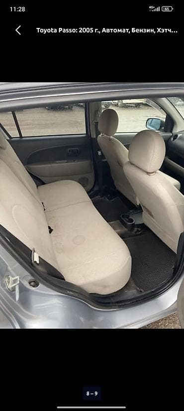 пикап электро: Toyota Passo: 2005 г., 0.1 л, Автомат, Бензин, Хэтчбэк — 2