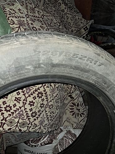 w210 e55 amg: Комплект летних шин 225/55 ZR17 (4 штуки) - Размер: 225/55 ZR17 — 2