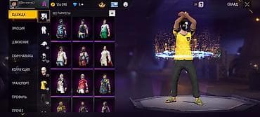 бесплатные аккаунты в пабг тг: Игровой аккаунт Free Fire Основное: - Уровень профиля: 62 - UID — 3