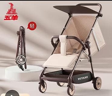 самокат 5в1: Новая Прогулочная коляска WUYANG (четырёхсезонная) - Лёгкая складная — 2