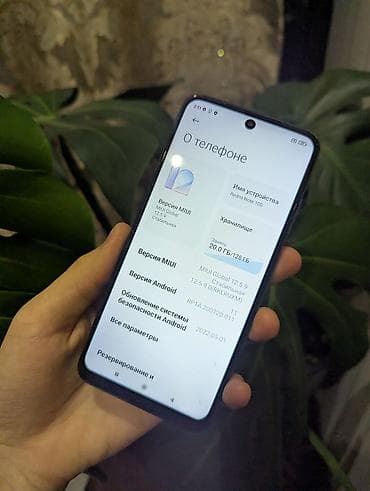 amazon kindle 4: Redmi, Redmi Note 10S, Б/у, 128 ГБ, цвет - Зеленый, 2 SIM — 3