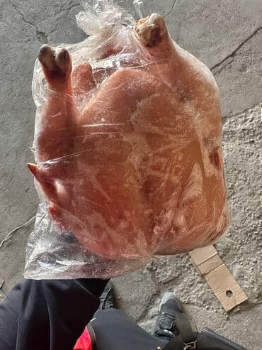 Бройлер :, 1 кг, 2 кг, 3 кг, Самовывоз, Бесплатная доставка, Платная доставка