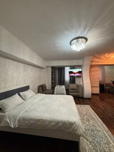 умный дом: 45 кв. м, Эмереги менен — 5