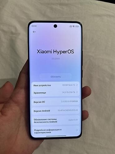 iphone 512: Redmi, Redmi Note 15, Новый, 256 ГБ, цвет - Черный, 1 SIM, 2 SIM, eSIM — 3