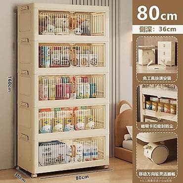 органайзеры для хранения одежды: Шифоньер, шкаф для одежды, Новый, Прямой, Пластик — 2