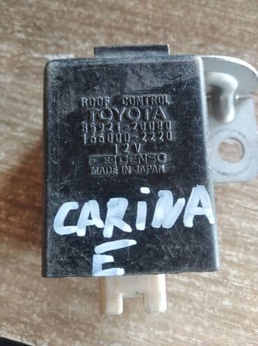 детская машина на пульте управления: Toyota Carina E ЭБУ, Тойота Карина Е электронный блок Электронный — 1