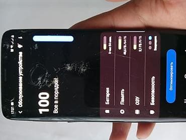 Техника жана электроника: Samsung Galaxy S9 Plus, Колдонулган, 64 ГБ, түсү - Кара, eSIM — 2