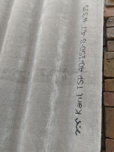 темир шифер: Продаю новые шифер
Жаны шыйпыр сатам
Жаны Шифер сатам
Кант ТШП шифер — 2