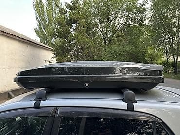корзинка цена: Автобокс 550 л, Новый, Бесплатная доставка — 5