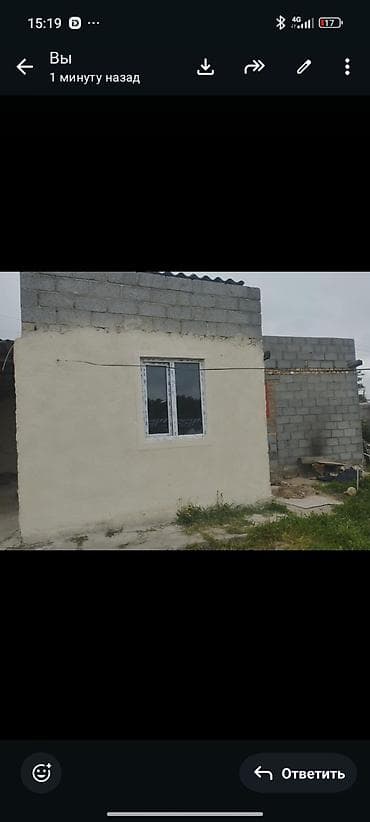 Дома: Кемин шаарынан Жер там сатылат - Дом одноэтажный, стены оштукатурены — 5