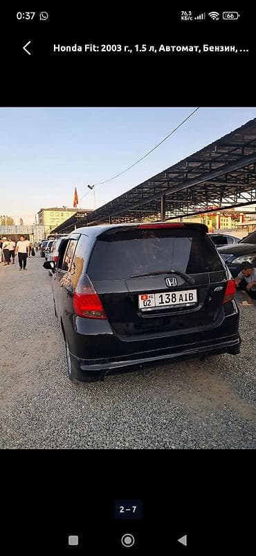 colf 2: Honda Fit: 2003 г., 1.5 л, Автомат, Бензин, Хэтчбэк — 3