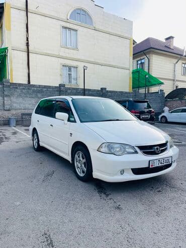 Honda Odyssey: 2002 г., 2.3 л, Автомат, Газ, Минивэн