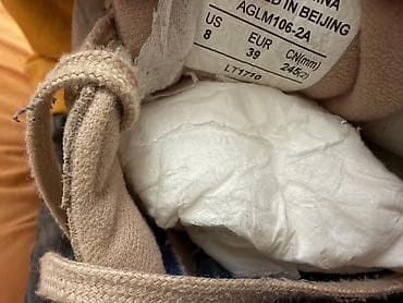 лиман кроссовки: Кеды Li-Ning, модель AGLM106-2A - Размер: EU 39 (US 8, CN 245 мм) - — 3