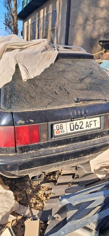 фаркоп на ауди а4: Audi 100: 1992 г., Универсал — 1