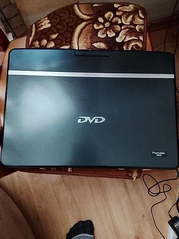Портативный DVD-плеер с большим поворотным TFT-LCD экраном 16" (формат — 2