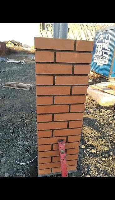 утеплен: Ремонт под ключ | Балконы Больше 6 лет опыта — 7