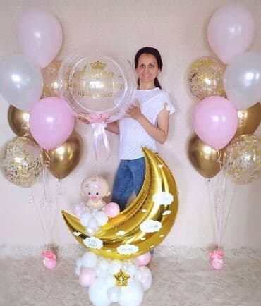 надувные баллоны для детей: Шары на выписку из роддома фигуры из шаров цветы из шаров сердце из — 27