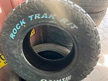 good year: Шины Arivo 265/70/17 Шины премиального качества R/T А также имеется — 4