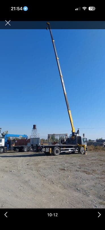 домкраты гидравлические: Манипулятор | Стрела 22 м 7 т | Борт 10000 кг — 2