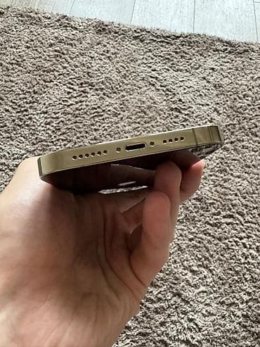 iphone 6 32: IPhone 14 Pro Max, Золотой, Коробка — 7