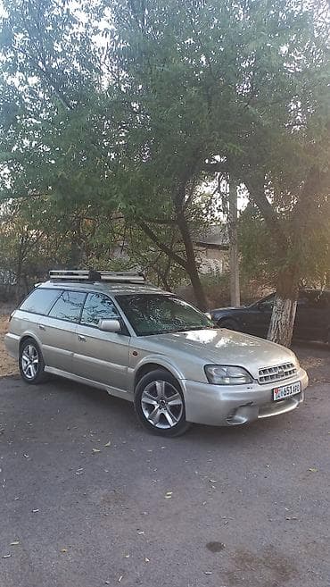 key maker: Subaru Legacy Lancaster: 2002 г., 2.5 л, Автомат, Газ, Универсал — 1