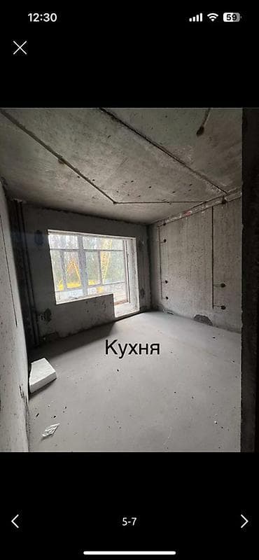 обмен квартиры: 1 комната, 48 м², 108 серия, 3 этаж, Готовая ПСО (под самоотделку) — 5