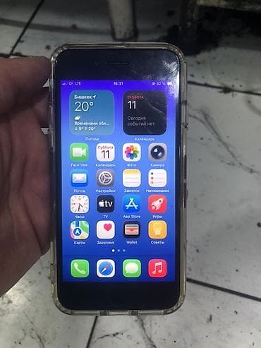 iphone 5 neverlock: IPhone SE 2020, Белый, Чехол, 100 % — 2