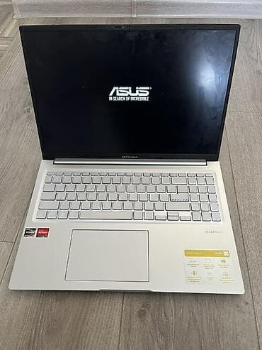 камера виде: ASUS VivoBook 15 (серебристый) - Экран с тонкими рамками - — 1