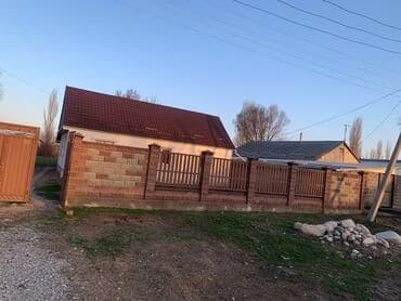 Дом, 150 м², 6 комнат, Собственник, Косметический ремонт