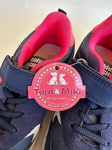 Детские кроссовки, отличного качества Размеры: 32, 35, 36, 37 — 3