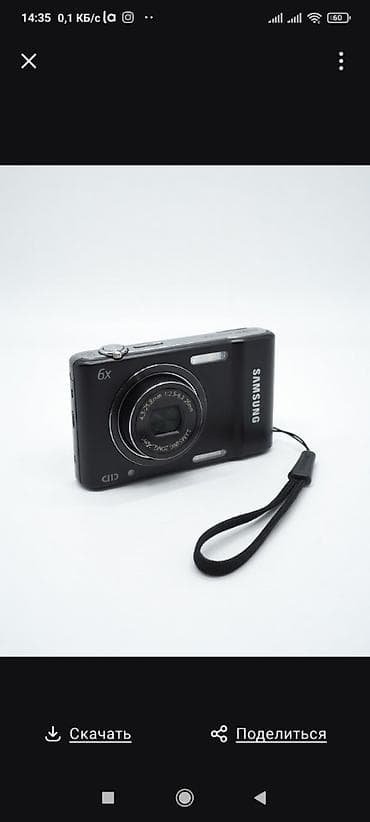 маленькая камера купить: Компактные цифровые фотоаппараты: 1) Samsung (серия с маркировкой — 8