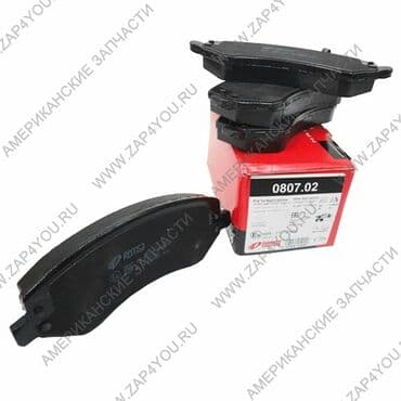 dodge: Колодки передние Крайслер Вояджер/ Додж Караван# Chrysler Voyager(RG)/ — 1