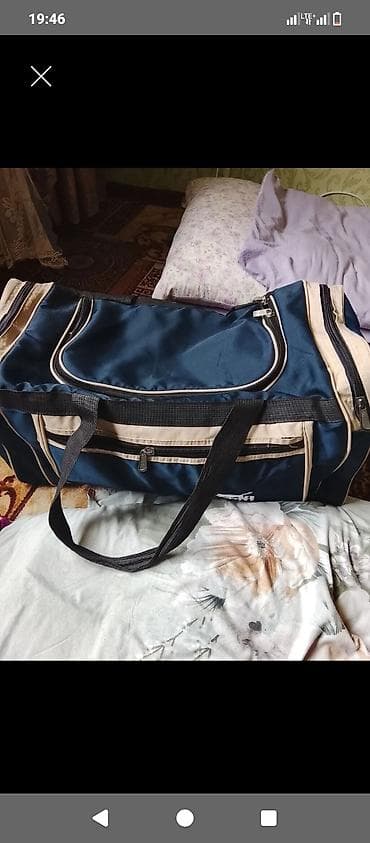 Спортивные сумки: Дорожная сумка, Унисекс — 1