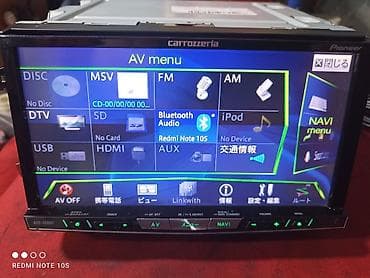 technics rs: Б/у, 2-DIN — 1