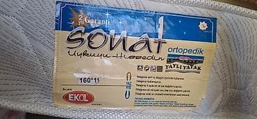 small table: Ортопедический матрас, Новый, Другой бренд, Двухстворчатая, Турция, Матрасы средней жесткости, Жаккард, Самовывоз — 2