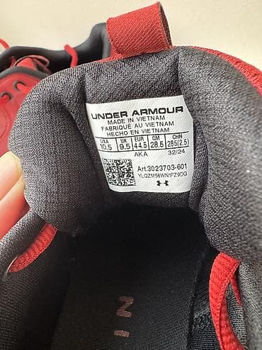 Личные вещи: Мужские кроссовки, 44, Under Armour, Новый, цвет - Красный, Самовывоз — 5