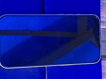 цена 12 про макс: IPhone 13, 128 ГБ, Белый, Коробка — 7