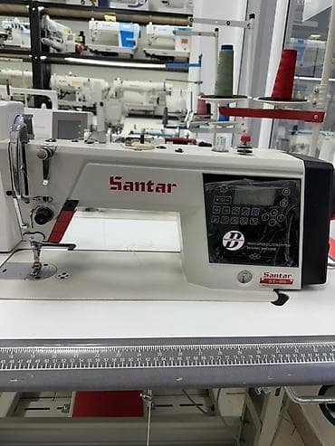 Santa, В наличии, Бесплатная доставка