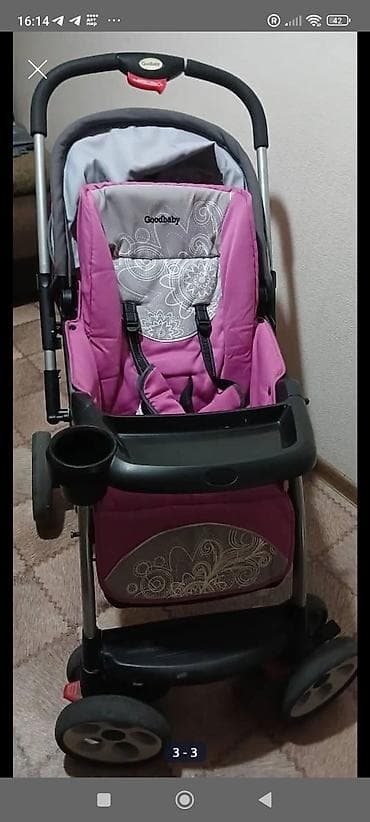 Детский мир: Прогулочная коляска Goodbaby, розово-серая. В комплекте чехол на ножки — 4