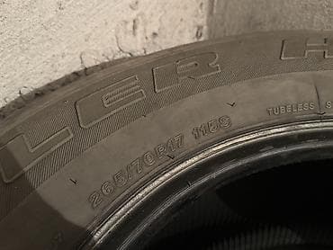 hyperko 2: Комплект летних шин Bridgestone Dueler H/T 684 II - Размер: 265/70 — 3