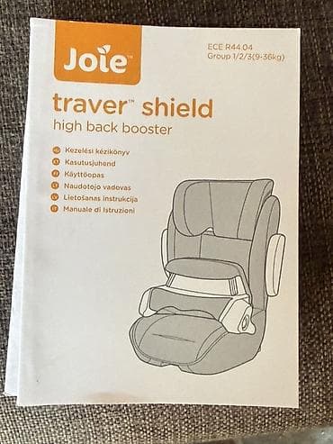 робот для детей: Автокресло, цвет - Черный, Б/у — 3