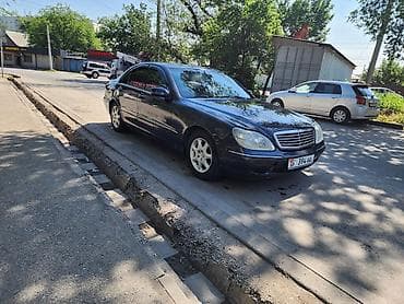 Mercedes-Benz S-Class: 2002 г., 3.2 л, Автомат, Дизель, Седан at lalafo.kg Mercedes-Benz S-Class: 2002 г., 3.2 л, Автомат, Дизель, Седан