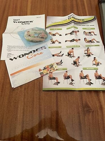 для пресса: Силовой тренажер, Для пресса — 5