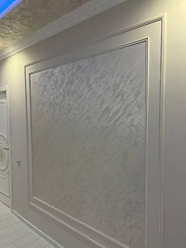 Штукатурные и малярные работы - Выравнивание стен и потолков по — 2