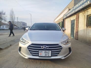 меняю дом на авто: Hyundai Elantra: 2017 г., Седан — 9