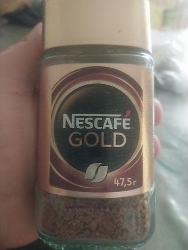 Продукты питания: NESCAFÉ Gold, растворимый кофе, 47,5 г - Формат: гранулированный — 1