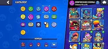 Скупка техники: IPhone 11, Новый — 9