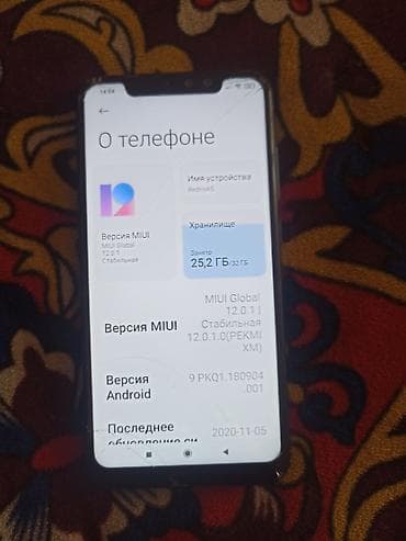 samsung galaxy note4: Redmi, Redmi A5, 32 ГБ, цвет - Черный, 2 SIM — 2